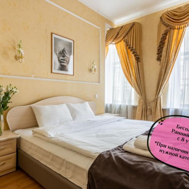 Nomera on Zhukovskogo