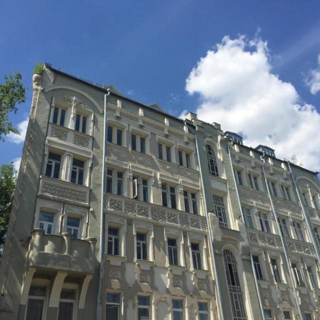 Уикенд