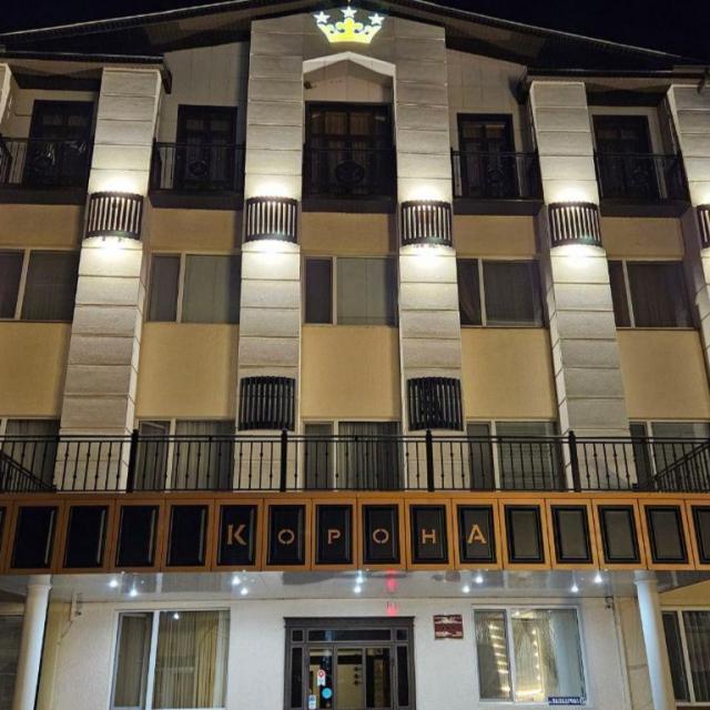 Корона