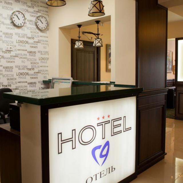 HOTEL 19 (Отель 19)