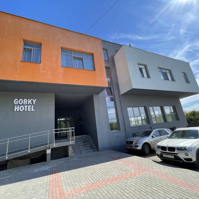 Gorky (Горький)