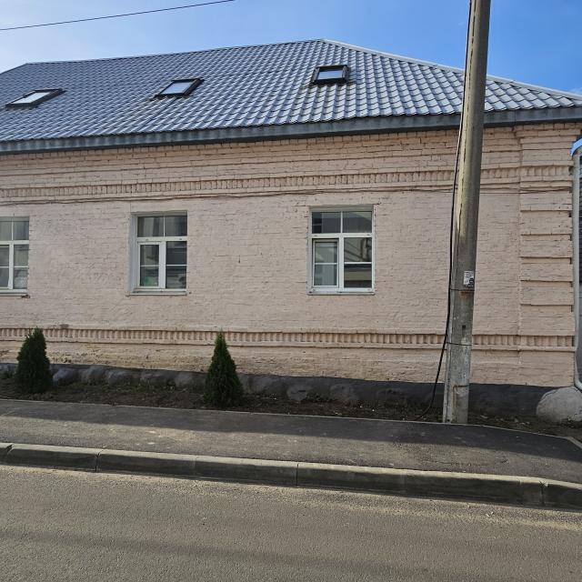 Ярославль
