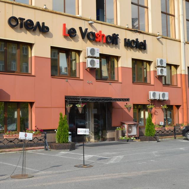 Le Vashoff Hotel (Ле Вашофф)