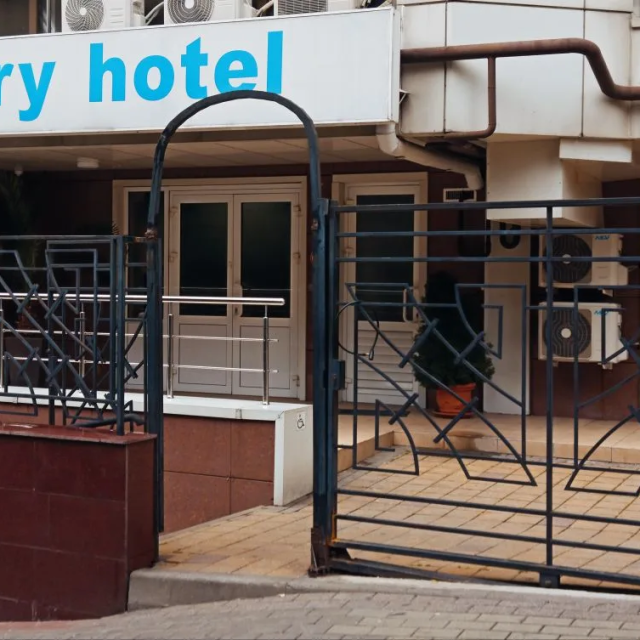 VeryHotel