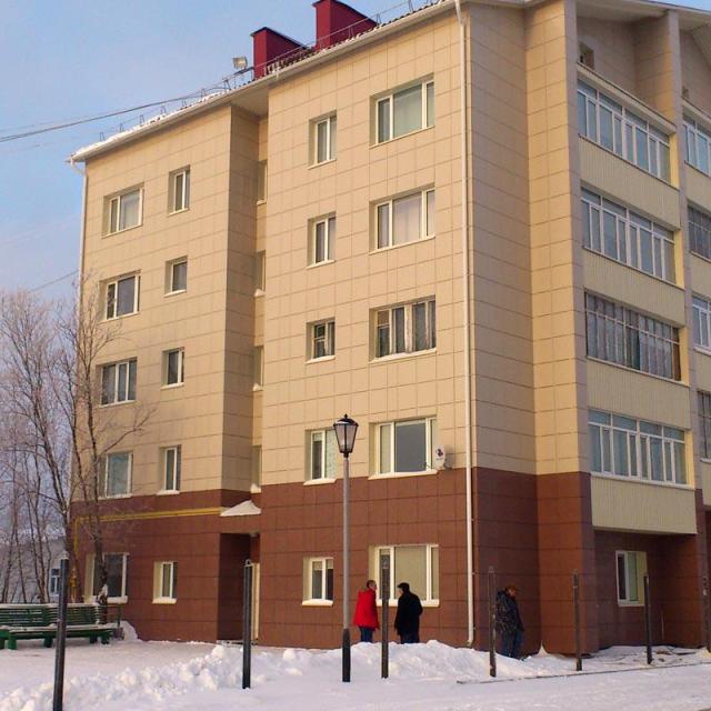 Уютный Дом