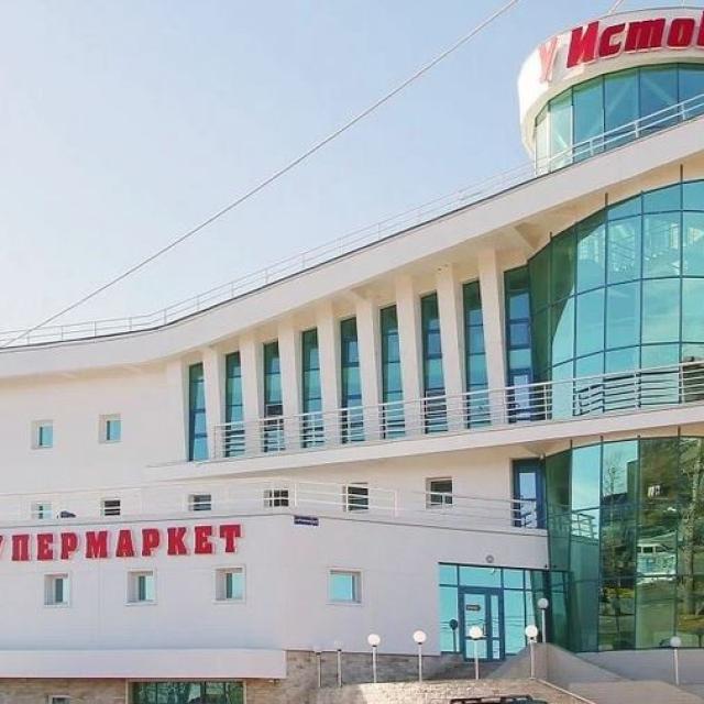 У Истока