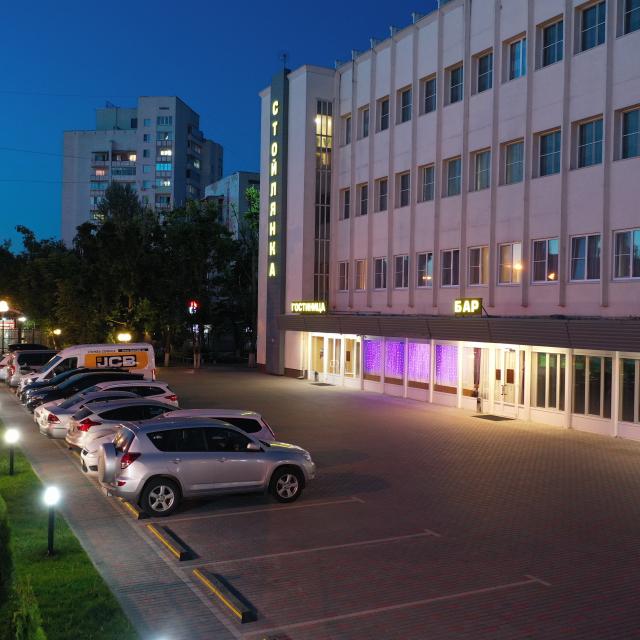Stoylyanka