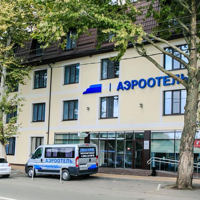 Аэроотель Краснодар