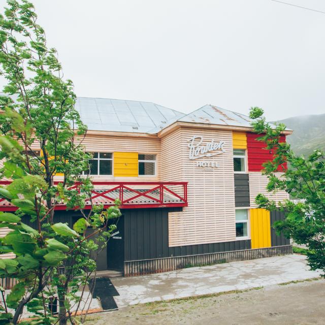 Powder Apart Hotel (Паудер)