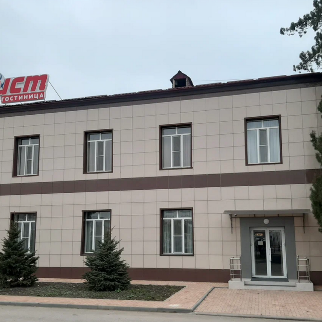 Турист