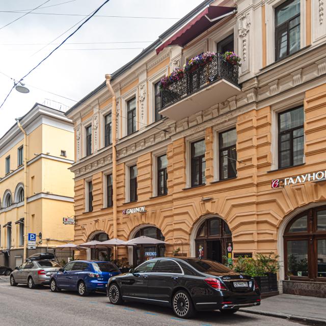 Галунов
