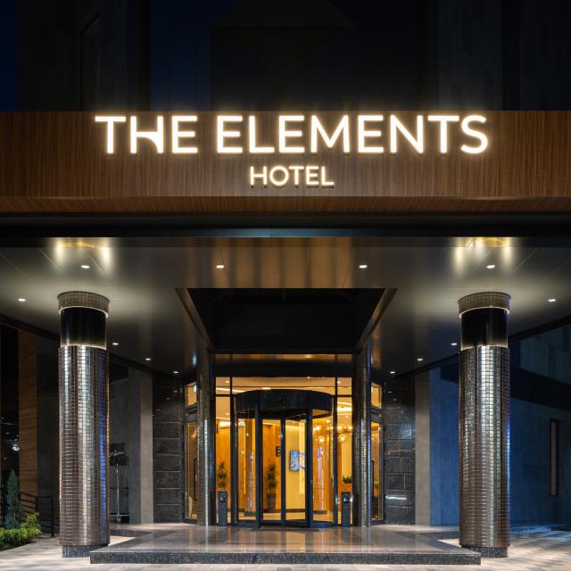 The Elements (Элементс)