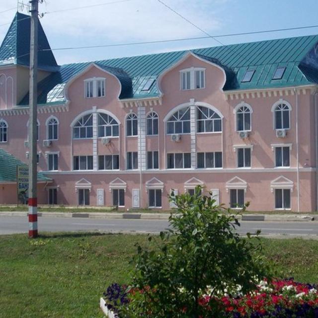 Русская тройка