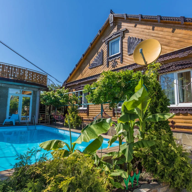 Фламинго