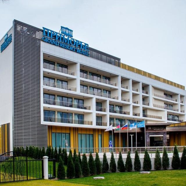 Приморье GRAND RESORT HOTEL (Приморье Гранд Резорт) 5*
