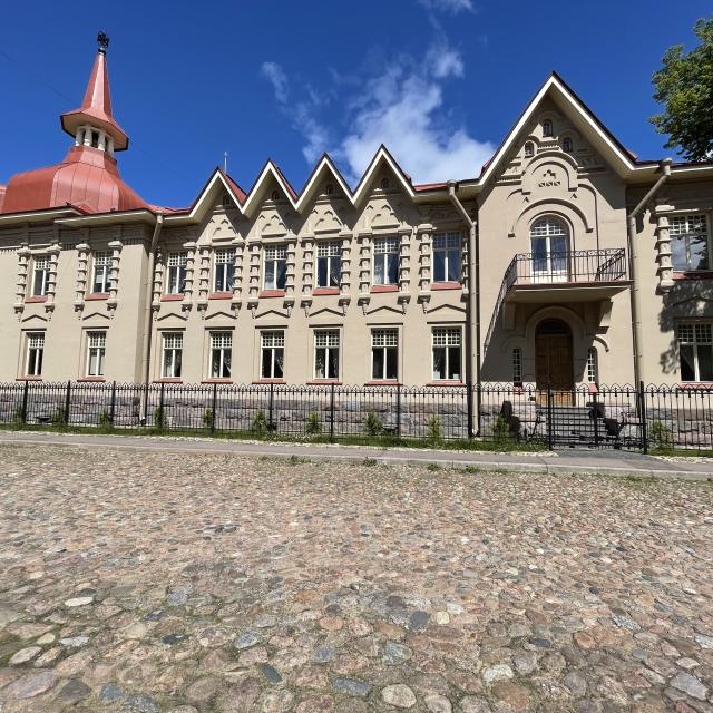 Усадьба Адмирала Лазарева