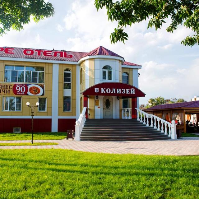 Kolizei
