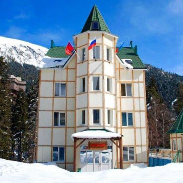 Арючат