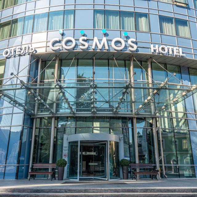 Космос Москва Павелецкая (Cosmos Moscow Paveletskaya Hotel)