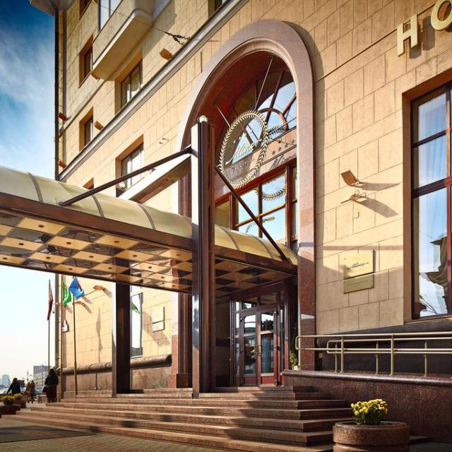 Минск