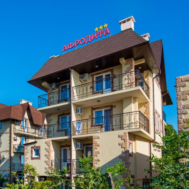 Афродита