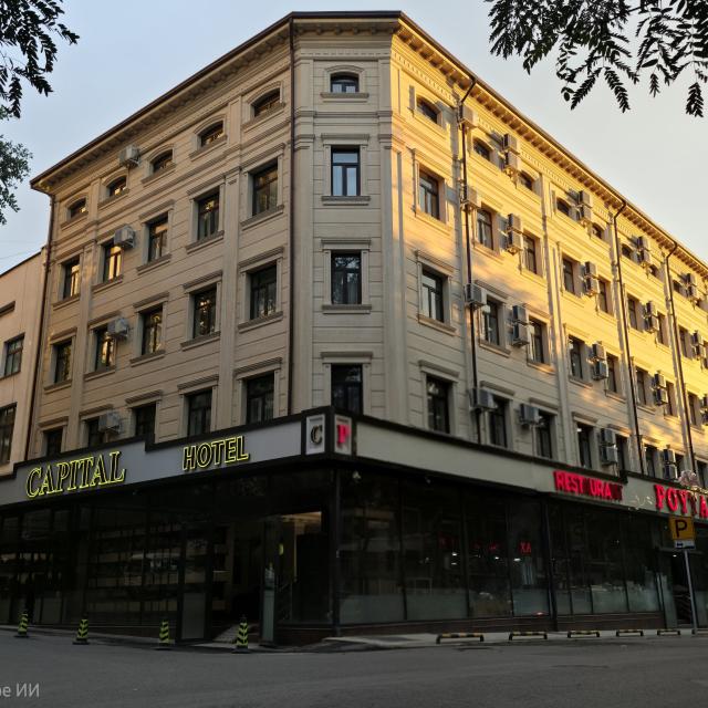 Grand Capital Hotel (Гранд Капитал)