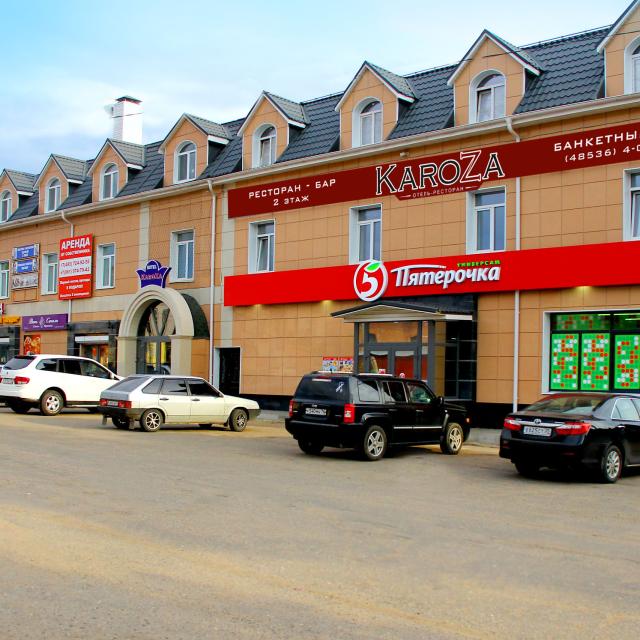 KaroZa (КароЗа)