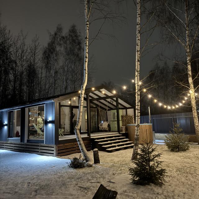 Дом в поселке Кудыкино Лайф 1
