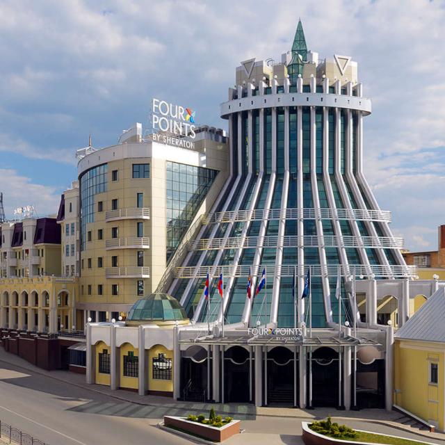AZIMUT Сити Отель Калуга (Азимут Калуга) (бывш. Four Points by Sheraton Kaluga)