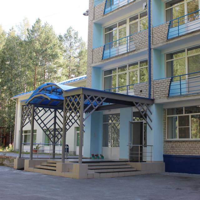 Uralskie Zori