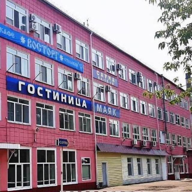 Маяк