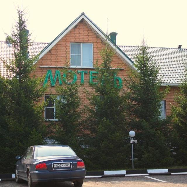 Веретенино