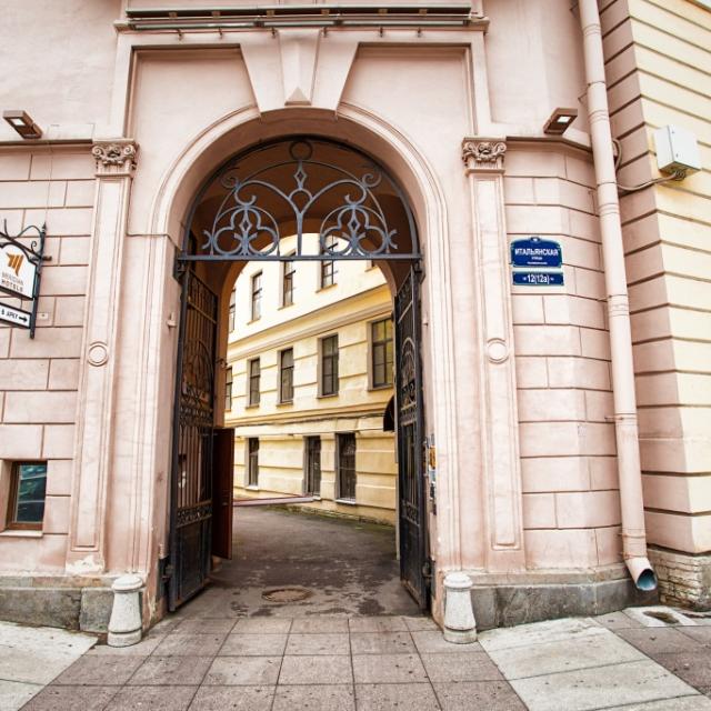 Меридиан