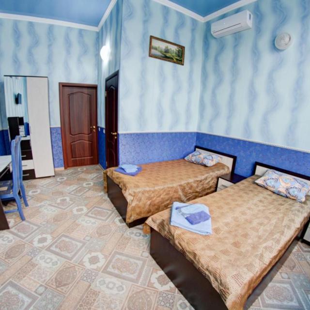 Арс