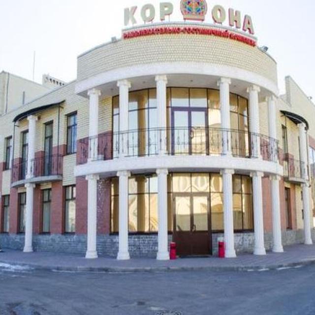 Корона