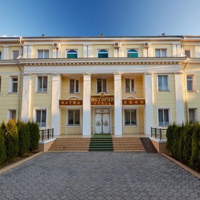 История