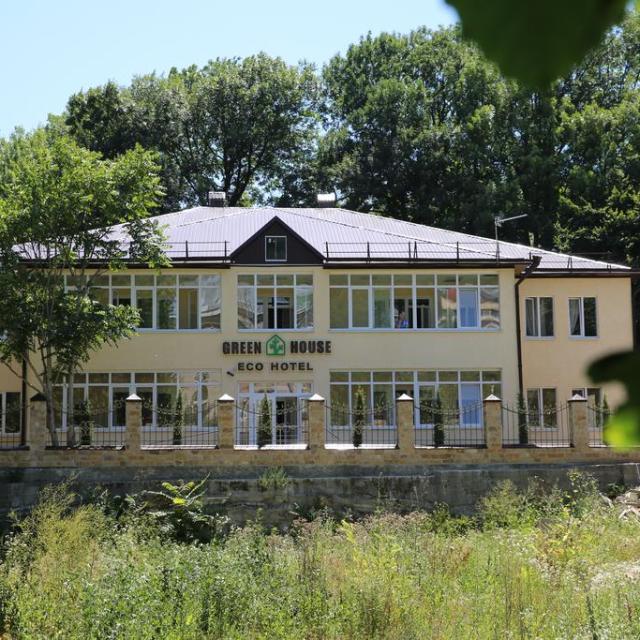 Green House (Грин Хаус)