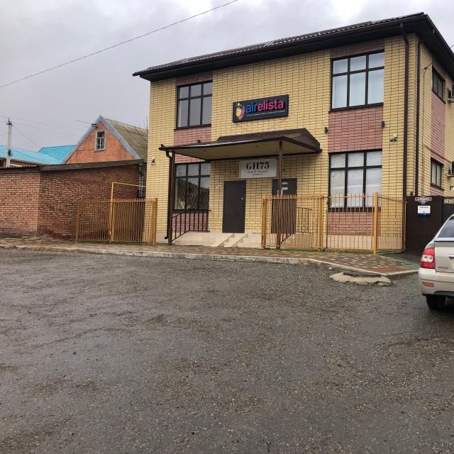 Gh75 (ГХ75)