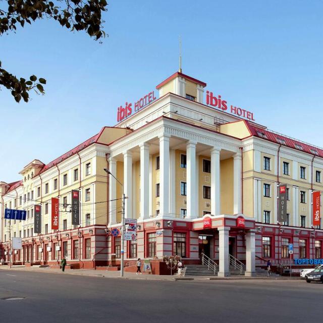 Ibis Sibir Omsk (Ибис Сибирь)