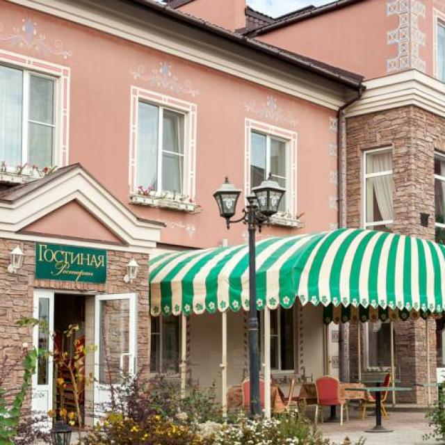 Староямская
