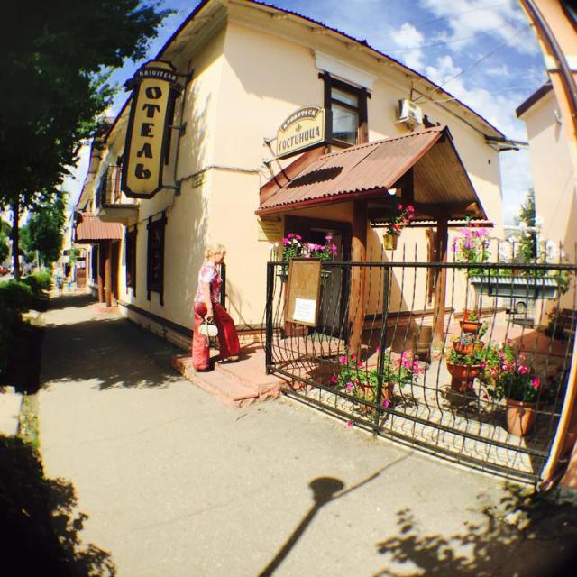 Кривитеск