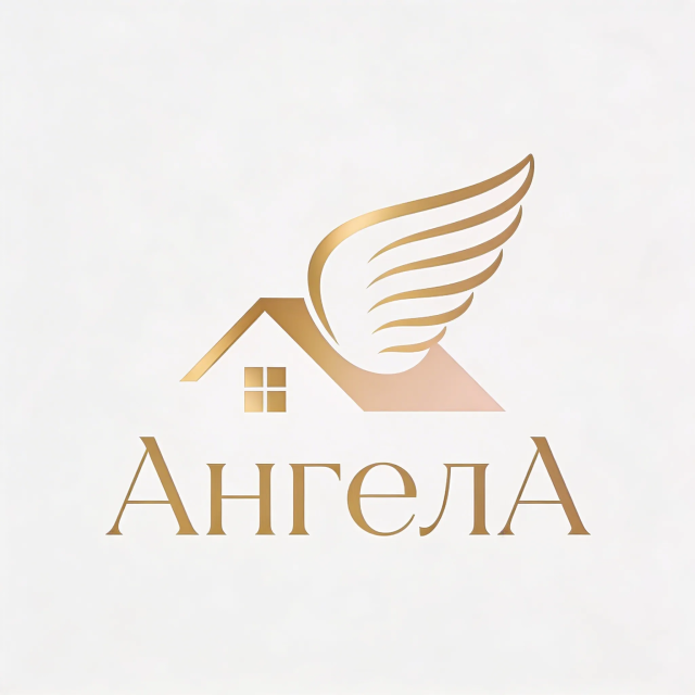 АнгелA