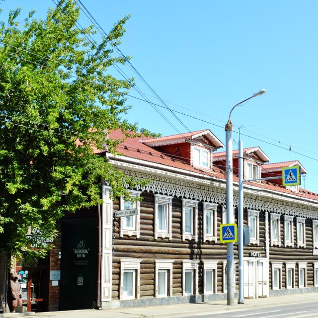 Яковлевъ