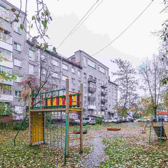 Квартирка-НСК на Геодезической 1