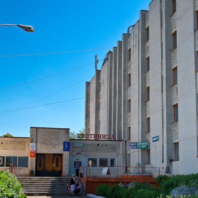 Бирск
