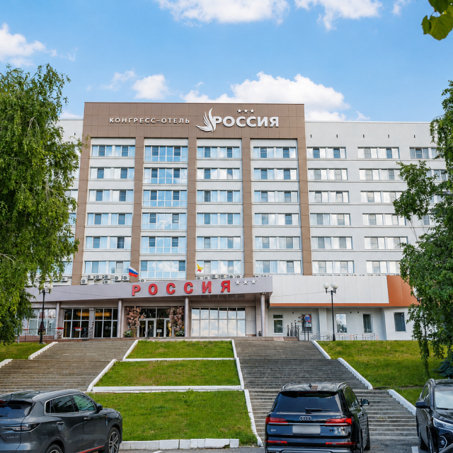 Congress hotel Russia
