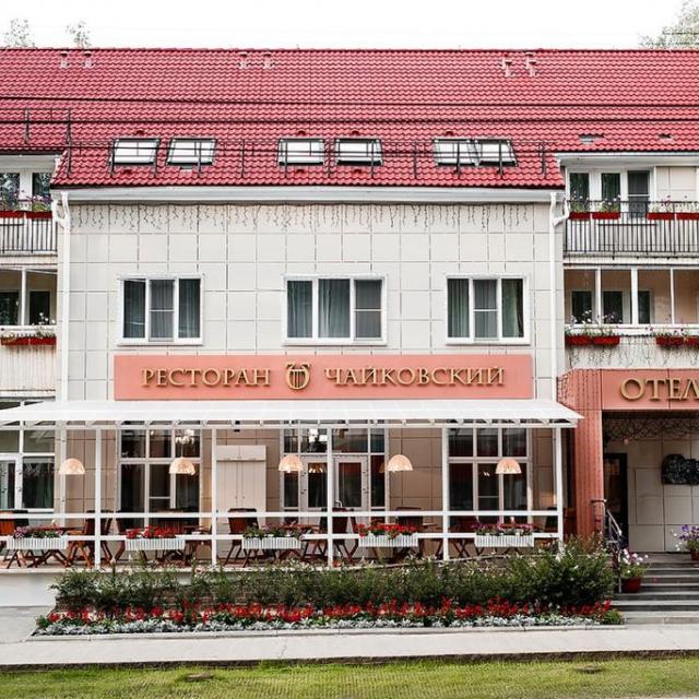Чайковский