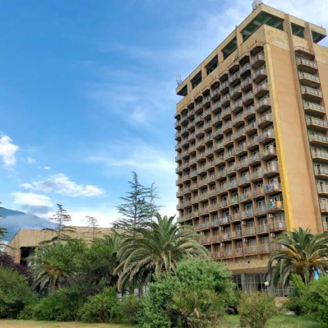 Amza Park Hotel (Амза Парк)