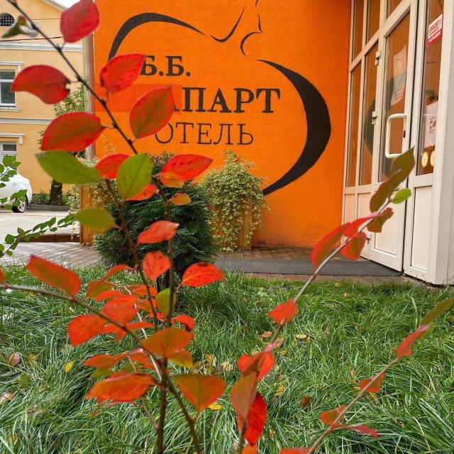 Апарт-Отель Б.Б.