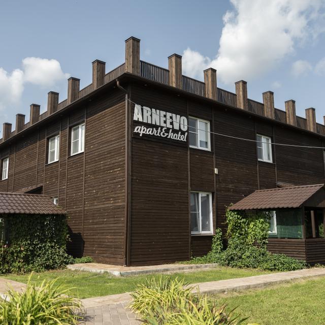 Апарт-отель Арнеево